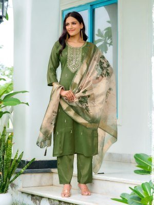 Aanchi Ola Roman Shimmer Straight Suit Bottom And  Fancy Digital Dupatta Wholesale kurtis catalogs