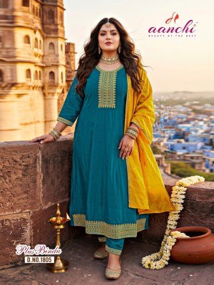 Aanchi Plus Bindu Vichitra Silk Plus Size Suit Set with Contrast Fancy Dupatta readymade suit catalogs