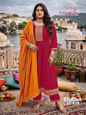 Aanchi Plus Bindu Vichitra Silk Plus Size Suit Set with Contrast Fancy Dupatta readymade suit catalogs