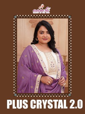 Aanchi Plus Crystal 2 0 Size Big Size 3 Piece Set Vichitra Silk Kurti Bottom And Fancy Dupatta Wholesale Aanchi 