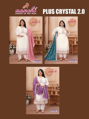 Aanchi Plus Crystal 2 0 Size Big Size 3 Piece Set Vichitra Silk Kurti Bottom And Fancy Dupatta Wholesale kurti pant with dupatta Catalogs