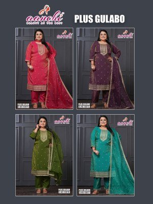 Aanchi Plus Gulabo Flair Top And Roman Shimmer Bottom Set with Designer Fancy Dupatta Wholesale kurtis catalogs