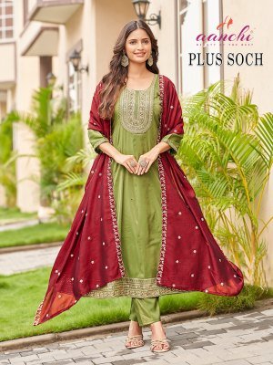 Aanchi Plus Soch Roman Shimmer Ensemble Suit Pant And Fancy Vichitra Silk Dupatta Wholesale kurtis catalogs