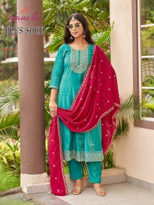 Aanchi Plus Soch Roman Shimmer Ensemble Suit Pant And Fancy Vichitra Silk Dupatta Wholesale kurtis catalogs