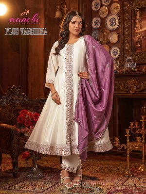 Aanchi Plus Vanshika 3 Piece Flair Set Vichitra Silk Suit Wholesale Collection kurti pant with dupatta Catalogs