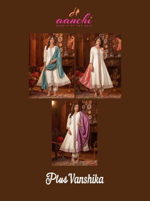 Aanchi Plus Vanshika 3 Piece Flair Set Vichitra Silk Suit Wholesale Collection kurti pant with dupatta Catalogs