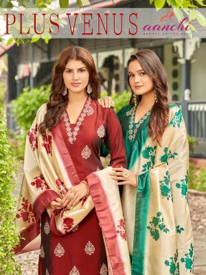 Aanchi Plus Venus 3Pc Rangeela Silk Straight Suit Set with Fancy Digital Dupatta Wholesale Catalog kurti pant with dupatta Catalogs