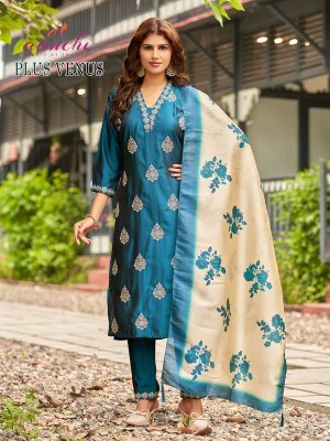 Aanchi Plus Venus 3Pc Rangeela Silk Straight Suit Set with Fancy Digital Dupatta Wholesale Catalog kurti pant with dupatta Catalogs