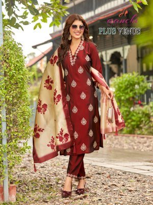 Aanchi Plus Venus 3Pc Rangeela Silk Straight Suit Set with Fancy Digital Dupatta Wholesale Catalog kurti pant with dupatta Catalogs