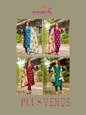 Aanchi Plus Venus 3Pc Rangeela Silk Straight Suit Set with Fancy Digital Dupatta Wholesale Catalog kurti pant with dupatta Catalogs