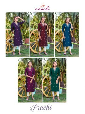 Aanchi Prachi Rangila Silk Straight Cut Kurti with Fancy Neck And All Over Embroidery Work Wholesale kurtis catalogs