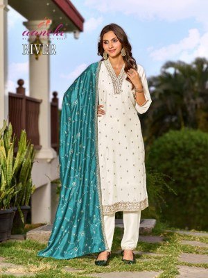 Aanchi River Vichitra Silk Kurti Pant with Fancy Contrast Dupatta Set kurti pant with dupatta Catalogs