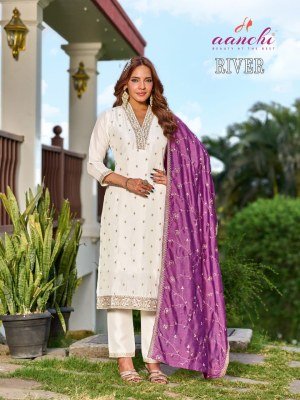 Aanchi River Vichitra Silk Kurti Pant with Fancy Contrast Dupatta Set kurti pant with dupatta Catalogs