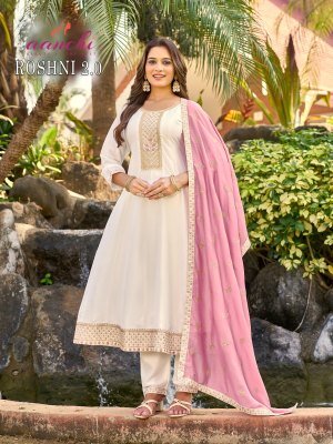 Aanchi Roshni 2 0 Vichitra Silk 3 Piece Set Flair Concept Kurti Bottom And Fancy Dupatta Work Wholesale kurti pant with dupatta Catalogs