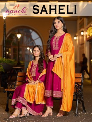 Aanchi Saheli Vichitra Silk Top And Bottom Flair Set with Designer Contrast Dupatta Wholesale kurtis catalogs