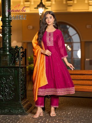 Aanchi Saheli Vichitra Silk Top And Bottom Flair Set with Designer Contrast Dupatta Wholesale kurtis catalogs