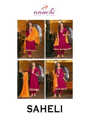 Aanchi Saheli Vichitra Silk Top And Bottom Flair Set with Designer Contrast Dupatta Wholesale kurtis catalogs