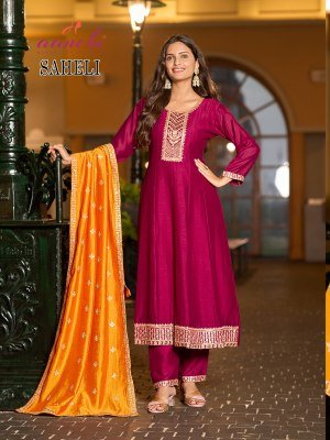 Aanchi Saheli Vichitra Silk Top And Bottom Flair Set with Designer Contrast Dupatta Wholesale kurtis catalogs