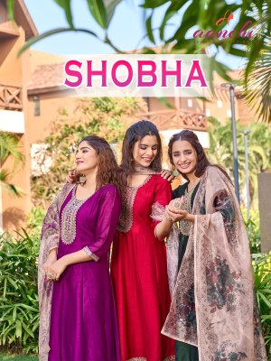Aanchi Shobha Vichitra Shimmer Top And Bottom Set with Fancy Digital Dupatta Designer Kurti Wholesale wholesale catalogs