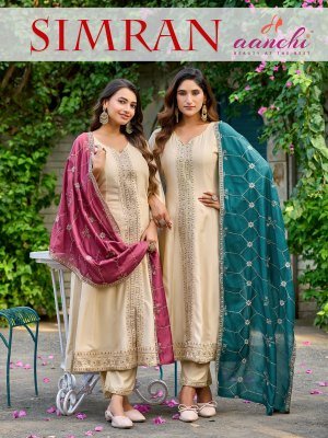 Aanchi Simran 3 Piece Set Vichitra Silk Top And Bottom with Fancy Contrast Dupatta Wholesale Aanchi 