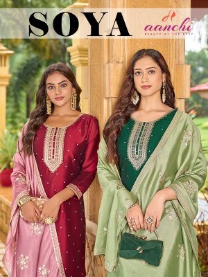 Aanchi Soya 3 Piece Straight Suit Set Crystal Silk Kurti Bottom And Fancy Dupatta Wholesale Aanchi 