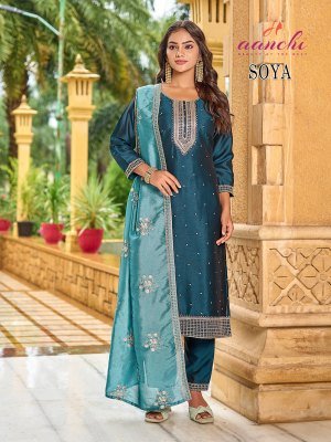 Aanchi Soya 3 Piece Straight Suit Set Crystal Silk Kurti Bottom And Fancy Dupatta Wholesale readymade suit catalogs