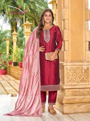Aanchi Soya 3 Piece Straight Suit Set Crystal Silk Kurti Bottom And Fancy Dupatta Wholesale readymade suit catalogs