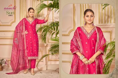 Aanchi Suri Roman Silk 3Pic Readymade Salwar Suits Collection  readymade suit catalogs