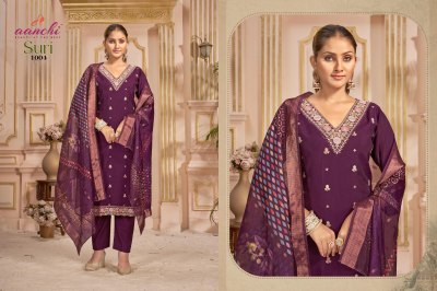 Aanchi Suri Roman Silk 3Pic Readymade Salwar Suits Collection  readymade suit catalogs