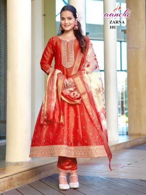Aanchi Zarna Flair Concept Pure Shimmer 3 Piece Set with Fancy Digital Dupatta Wholesale Ethnic Wear kurti pant with dupatta Catalogs