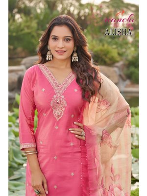 Aanchi by Alisha Roman shimmer 3 pcs set of kurti pant and dupatta catalogue at affordable rate readymade suit catalogs