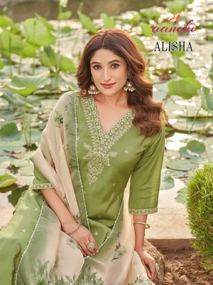 Aanchi by Alisha Roman shimmer 3 pcs set of kurti pant and dupatta catalogue at affordable rate readymade suit catalogs