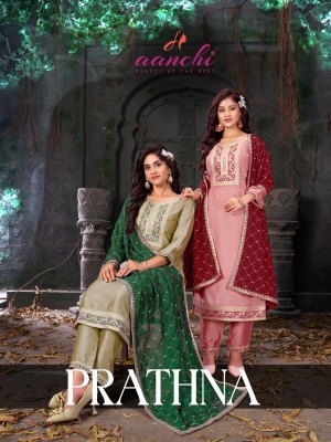 Aanchi kurti by Prathna designer embroidered kurti pant and dupatta catalogue at low rate Amavi