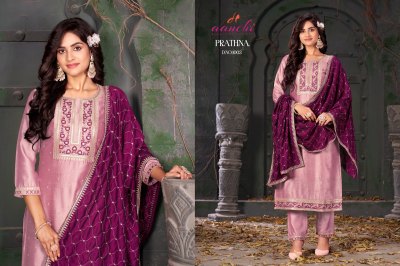 Aanchi kurti by Prathna designer embroidered kurti pant and dupatta catalogue at low rate readymade suit catalogs