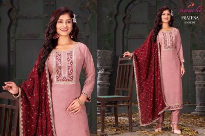 Aanchi kurti by Prathna designer embroidered kurti pant and dupatta catalogue at low rate readymade suit catalogs