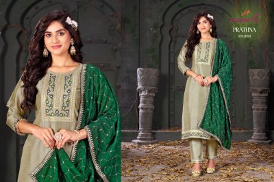 Aanchi kurti by Prathna designer embroidered kurti pant and dupatta catalogue at low rate readymade suit catalogs