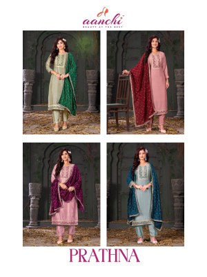 Aanchi kurti by Prathna designer embroidered kurti pant and dupatta catalogue at low rate readymade suit catalogs