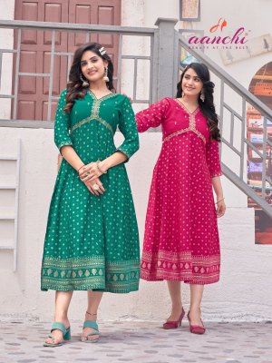 Aanchi kurtis by Zuri fancy alia kurti embroidered kurti pant and dupatta catalogue at low rate readymade suit catalogs