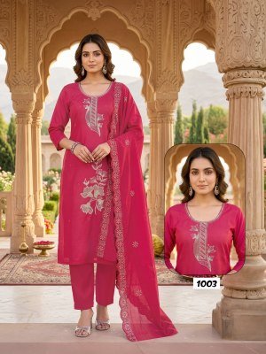 Aariya Gadwal Silk Kurti Pant with Fancy Cut Work Dupatta Set kurti pant with dupatta Catalogs
