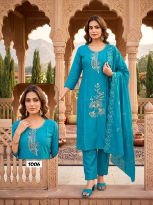 Aariya Gadwal Silk Kurti Pant with Fancy Cut Work Dupatta Set kurti pant with dupatta Catalogs