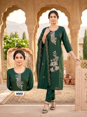 Aariya Gadwal Silk Kurti Pant with Fancy Cut Work Dupatta Set kurti pant with dupatta Catalogs