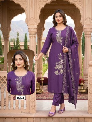 Aariya Gadwal Silk Kurti Pant with Fancy Cut Work Dupatta Set kurti pant with dupatta Catalogs