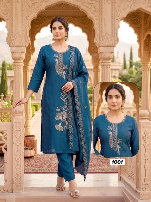 Aariya Gadwal Silk Kurti Pant with Fancy Cut Work Dupatta Set kurti pant with dupatta Catalogs