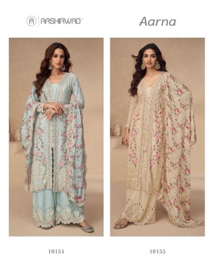 Aarna by Aashirwad Premium Chinon Silk Readymade pakistani suit catalogue at affordable rate pakistani suit catalogs