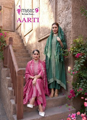Aarti vol 1 by Mystic 9 Premium quality heavy designer readymade suit catalogue at budget rate Mystic 9