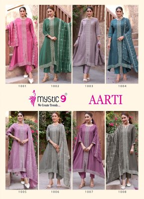 Aarti vol 1 by Mystic 9 Premium quality heavy designer readymade suit catalogue at budget rate readymade suit catalogs