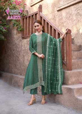 Aarti vol 1 by Mystic 9 Premium quality heavy designer readymade suit catalogue at budget rate readymade suit catalogs