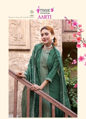 Aarti vol 1 by Mystic 9 Premium quality heavy designer readymade suit catalogue at budget rate readymade suit catalogs