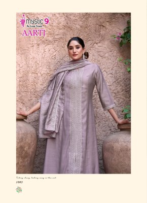 Aarti vol 1 by Mystic 9 Premium quality heavy designer readymade suit catalogue at budget rate readymade suit catalogs