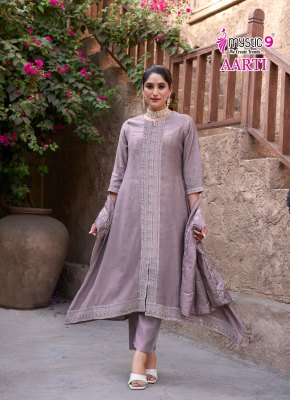 Aarti vol 1 by Mystic 9 Premium quality heavy designer readymade suit catalogue at budget rate readymade suit catalogs